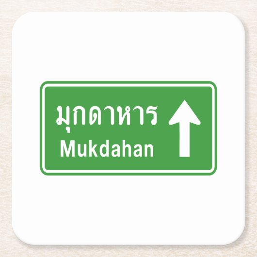 Mukdahan Ahead ⚠ Thai Highway Traffic Sign ⚠ Kartonnen Onderzetters (Voorkant)
