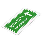 Mukdahan Ahead ⚠ Thai Highway Traffic Sign ⚠ Magneet (Linkerzijde)