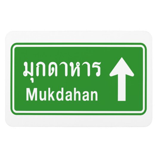 Mukdahan Ahead ⚠ Thai Highway Traffic Sign ⚠ Magneet (Horizontaal)