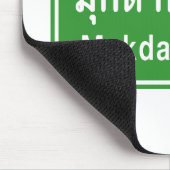 Mukdahan Ahead ⚠ Thai Highway Traffic Sign ⚠ Muismat (Hoek)