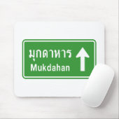 Mukdahan Ahead ⚠ Thai Highway Traffic Sign ⚠ Muismat (Met muis)
