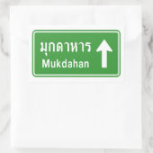 Mukdahan Ahead ⚠ Thai Highway Traffic Sign ⚠ Rechthoekige Sticker (Tas)