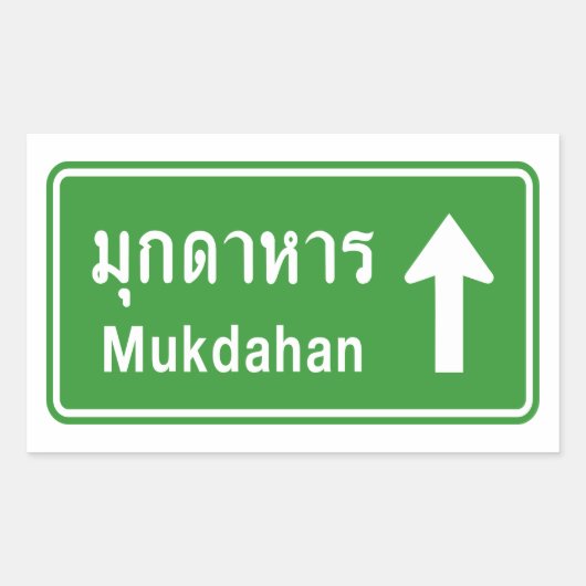 Mukdahan Ahead ⚠ Thai Highway Traffic Sign ⚠ Rechthoekige Sticker (Voorkant)