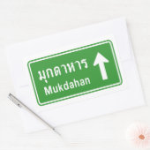 Mukdahan Ahead ⚠ Thai Highway Traffic Sign ⚠ Rechthoekige Sticker (Envelop)
