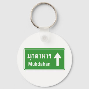 Mukdahan Ahead ⚠ Thai Highway Traffic Sign ⚠ Sleutelhanger