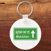 Mukdahan Ahead ⚠ Thai Highway Traffic Sign ⚠ Sleutelhanger (Voorkant)