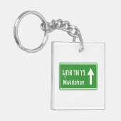 Mukdahan Ahead ⚠ Thai Highway Traffic Sign ⚠ Sleutelhanger (Voorkant Links)