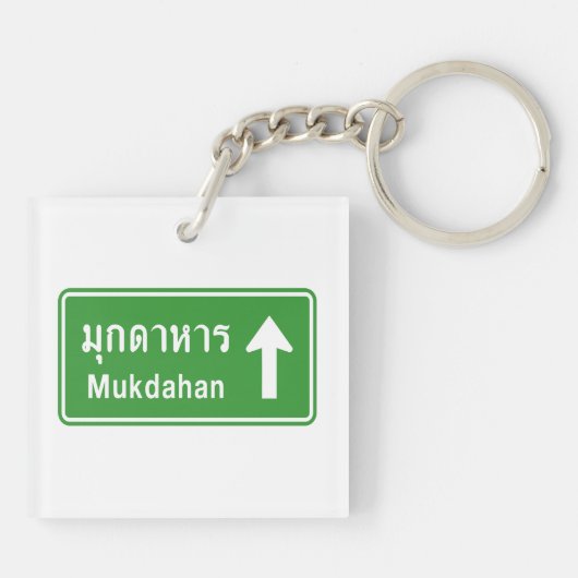 Mukdahan Ahead ⚠ Thai Highway Traffic Sign ⚠ Sleutelhanger (Achterkant)