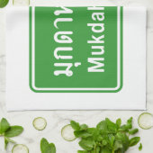 Mukdahan Ahead ⚠ Thai Highway Traffic Sign ⚠ Theedoek (Gevouwen)