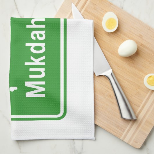 Mukdahan Ahead ⚠ Thai Highway Traffic Sign ⚠ Theedoek (Quarter Fold)