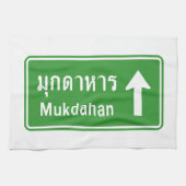Mukdahan Ahead ⚠ Thai Highway Traffic Sign ⚠ Theedoek (Horizontaal)