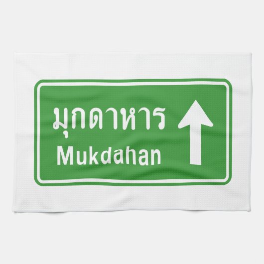 Mukdahan Ahead ⚠ Thai Highway Traffic Sign ⚠ Theedoek (Horizontaal)