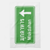 Mukdahan Ahead ⚠ Thai Highway Traffic Sign ⚠ Theedoek (Verticaal)