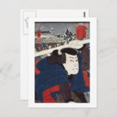 Mukōjima miyamoto musashi briefkaart (Voorkant / Achterkant)