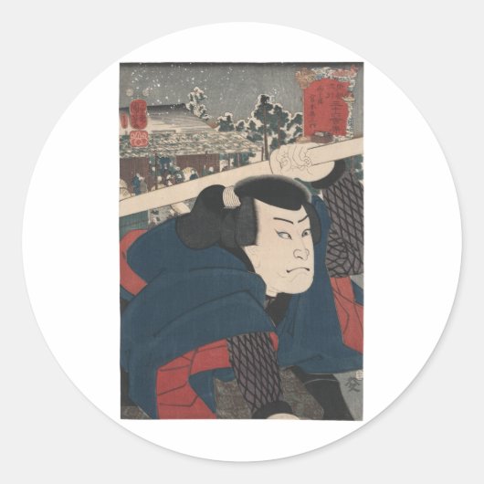 Mukōjima miyamoto musashi ronde sticker (Voorkant)