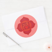 Muladhara of Root Chakra Classic Ronde Sticker (Envelop)