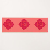 Muladhara ,Root Chakra, rode Chakra Yoga mat (Voorkant (horizontaal))