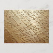 Mulitlingual Floor Briefkaart (Voorkant)