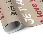 Multi-Lingual I Love You Cadeaupapier (Rol Hoek)