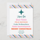 Multi Taal Vakantie Kerstboom Kaart (Voorkant)
