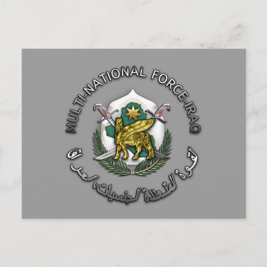 Multinationale troepenmacht - Irak Briefkaart (Voorkant)