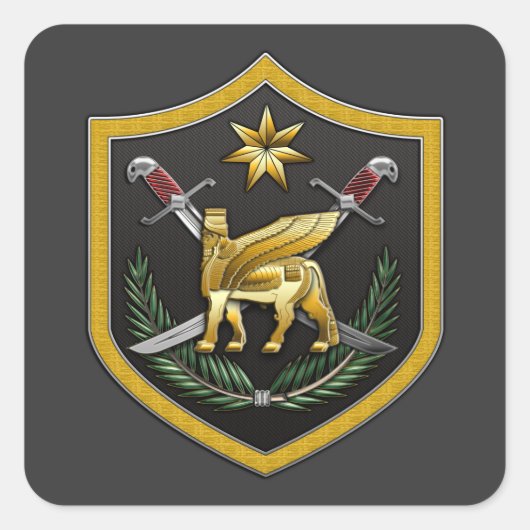 Multinationale troepenmacht - Irak Vierkante Sticker (Voorkant)