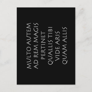 Multo autem ad rem magis pertinet quallis tibi briefkaart