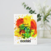 mumbai poort van india voor heldere waterverven briefkaart (Staand voorkant)