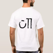 mumie , gecensureerd 11 t-shirt (Achterkant)