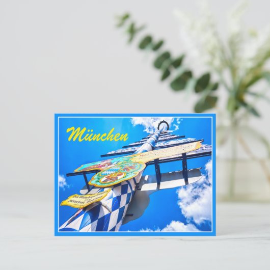 München Bavaria Duitsland Briefkaart (Staand voorkant)