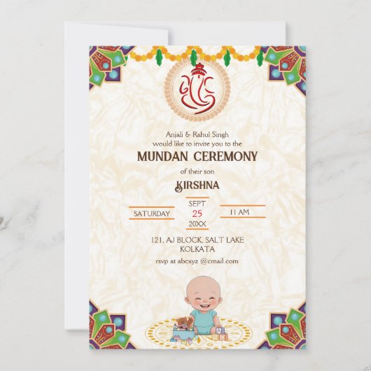 Mundan Ceremony Ganesha logo Royal Golden & Blauwg Kaart (Voorkant)