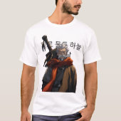 munhwa ontwerp  t-shirt (Voorkant)