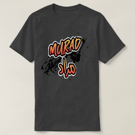 Murad en arabe 10 t-shirt (Design voorkant)