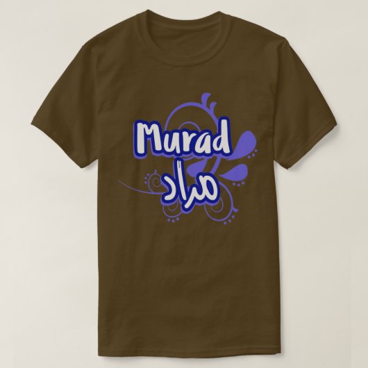 Murad en arabe 9 t-shirt (Design voorkant)