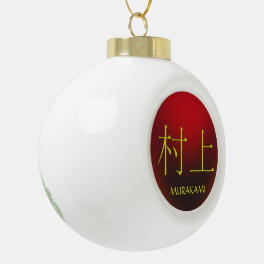 Murakami Monogram Keramische Bal Ornament (Links)