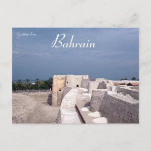 Muren van het Qal'at al-Bahrain of het Fort van Ba Briefkaart