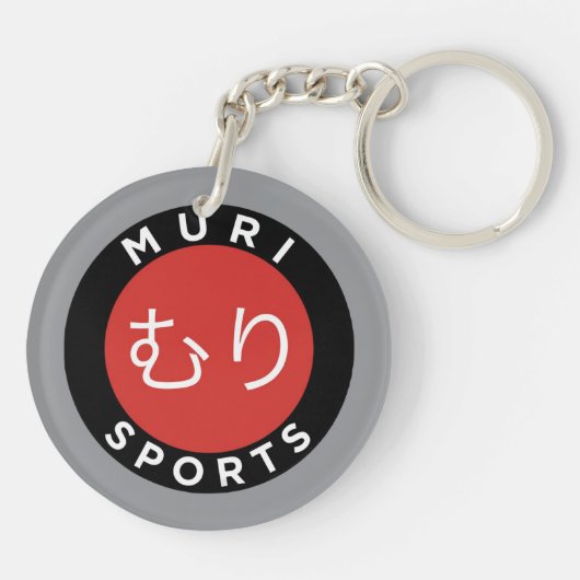 MURI SPORTS Acryl sleutelhanger (Achterkant)
