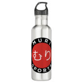 MURI SPORTS WATERFLES  (Voorkant)