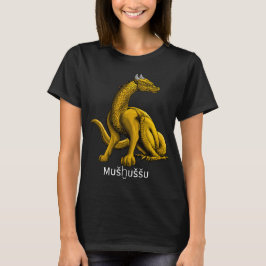 Mušḫuššu, Draak van Ishtar Gate T-shirt