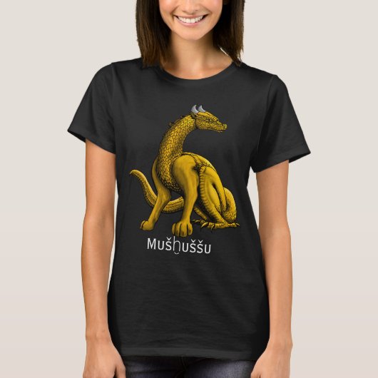 Mušḫuššu, Draak van Ishtar Gate T-shirt (Voorkant)