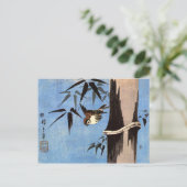 Mus en Bamboe, Ando Hiroshige Briefkaart (Staand voorkant)