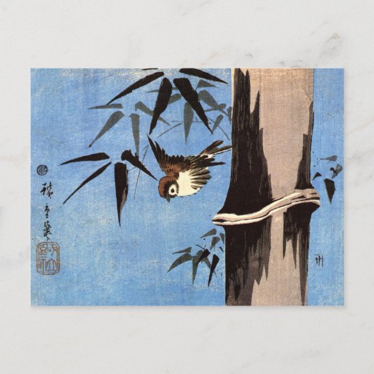 Mus en Bamboe, Ando Hiroshige Briefkaart (Voorkant)