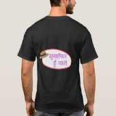 "Musafir Hain Yaron" Travel Quote Design T-shirt (Achterkant)