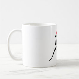 Musafir (Urdu) Reizigersmok Koffiemok