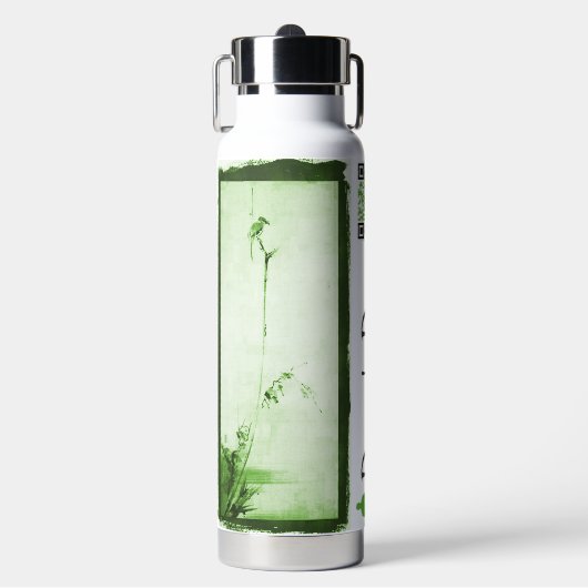 Musashi bottle waterfles (Voorkant)
