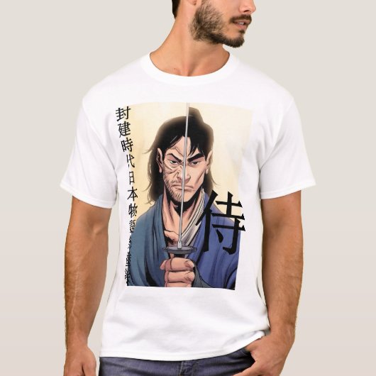 "Musashi – Der Weg des Samurai"  - T-Shirt (Voorkant)