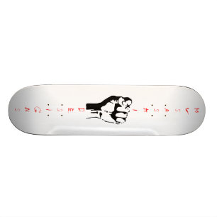 Musashi Design Fist Skateboard