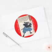 Musashi Design Musashi Sticker (Envelop)