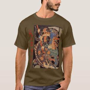 Musashi Design Nue T-shirt