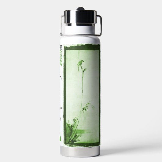 Musashi-fles Waterfles (Achterkant)